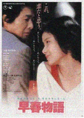 HD电影免费完整版LOGO